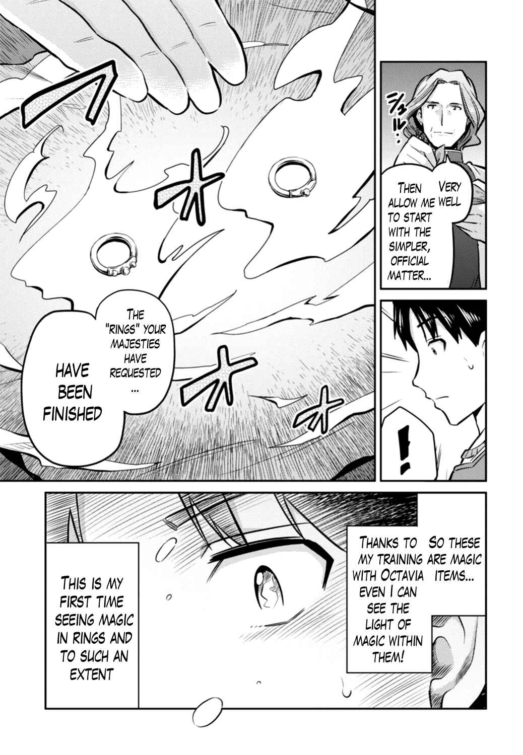 Page 19 Chapter 14 Risou no Himo Seikatsu