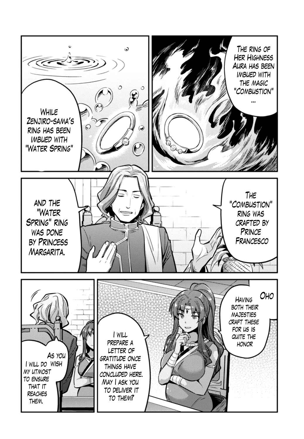Page 20 Chapter 14 Risou no Himo Seikatsu