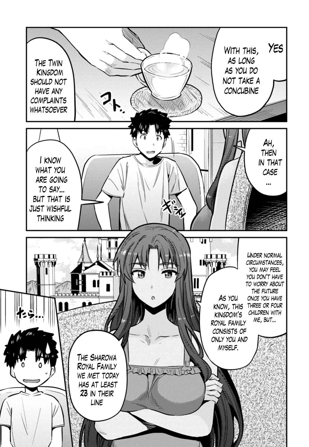 Page 29 Chapter 14 Risou no Himo Seikatsu