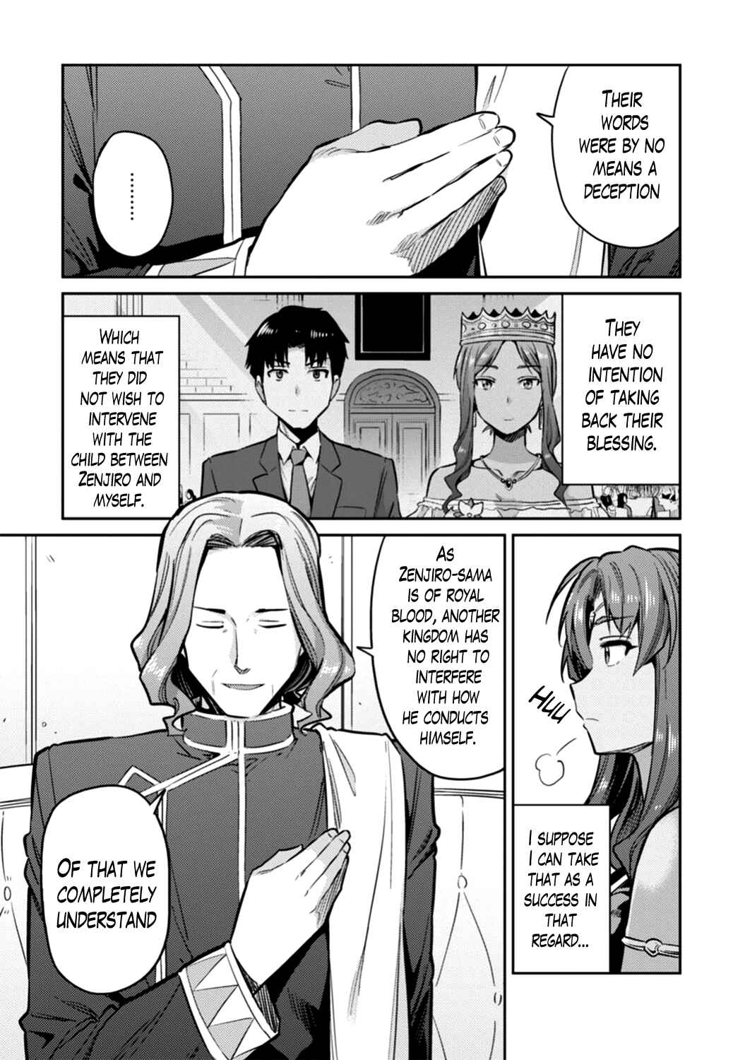 Page 3 Chapter 14 Risou no Himo Seikatsu