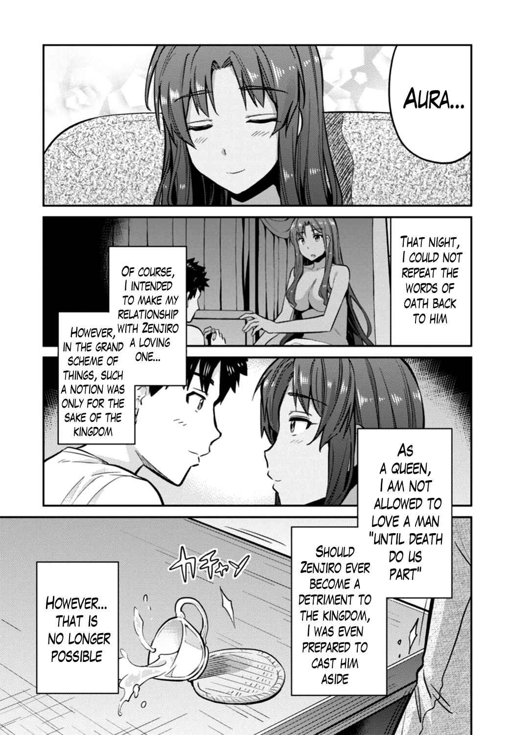 Page 35 Chapter 14 Risou no Himo Seikatsu