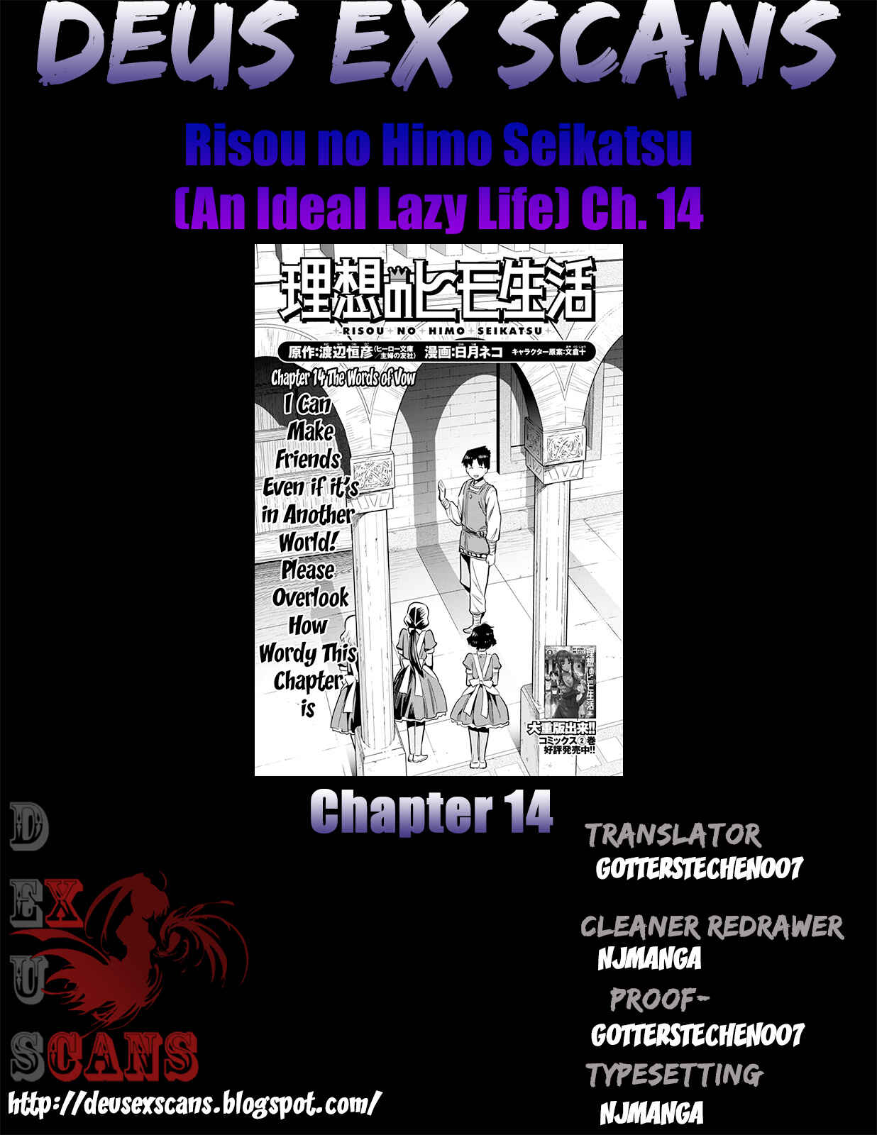 Page 37 Chapter 14 Risou no Himo Seikatsu