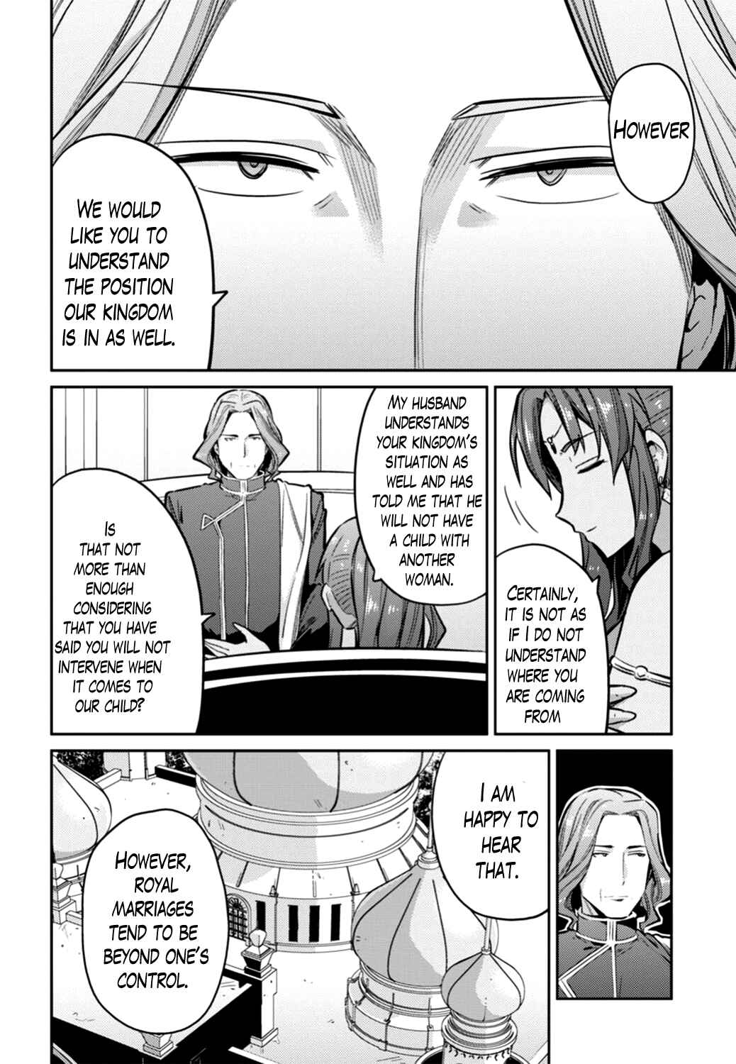 Page 4 Chapter 14 Risou no Himo Seikatsu