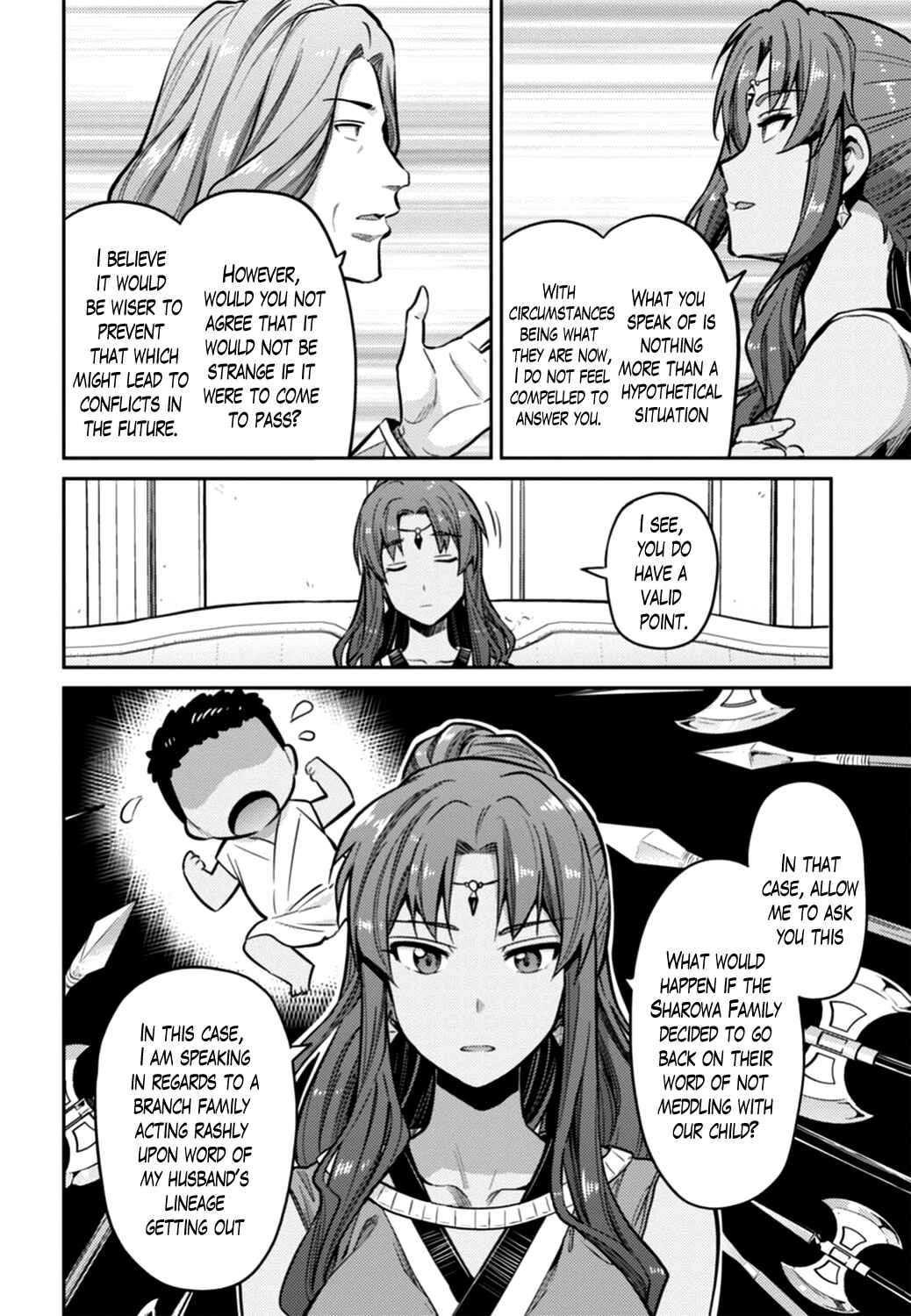 Page 6 Chapter 14 Risou no Himo Seikatsu