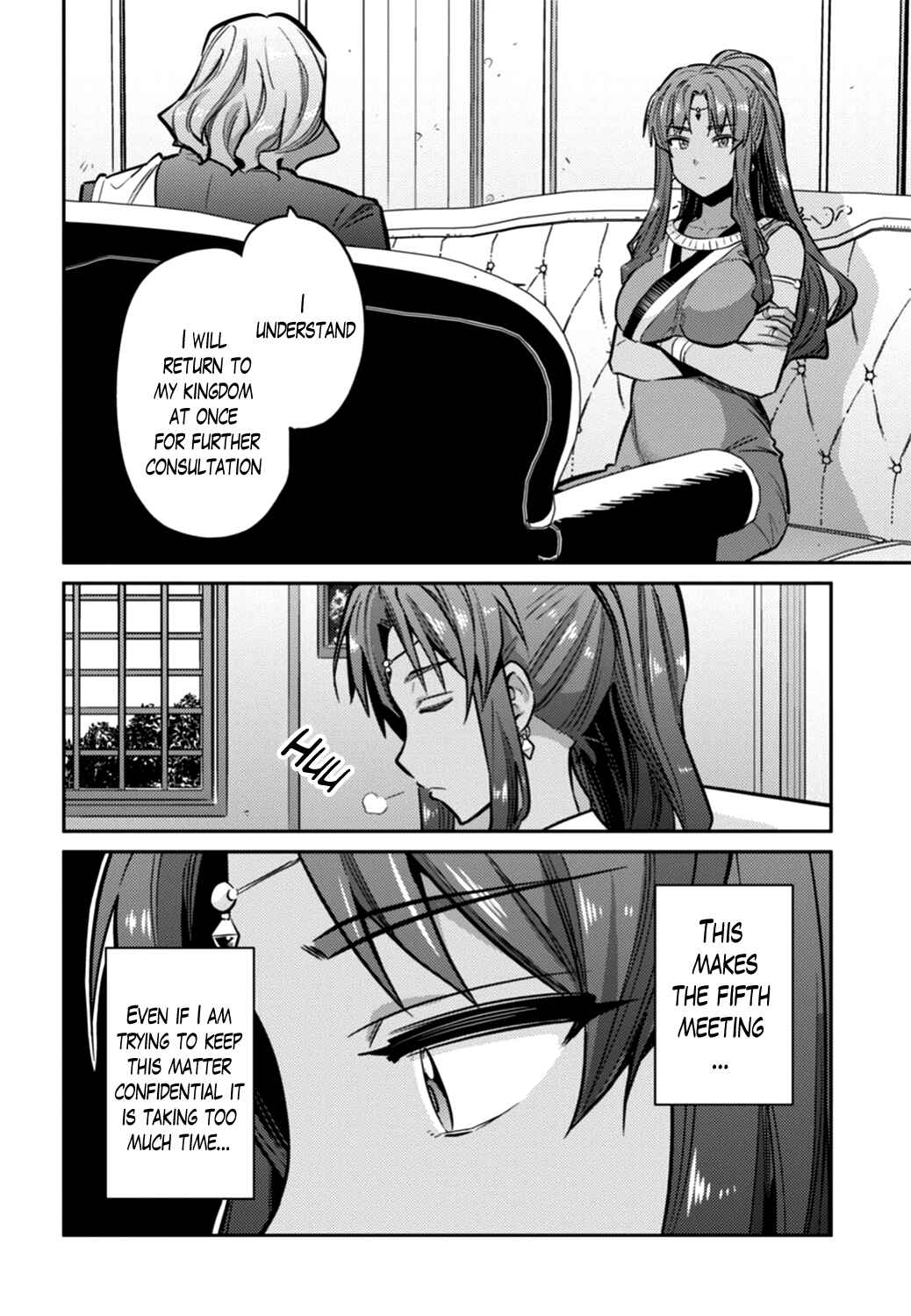 Page 8 Chapter 14 Risou no Himo Seikatsu