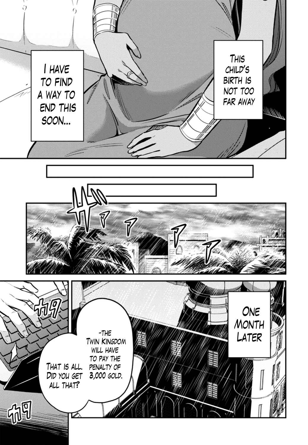 Page 9 Chapter 14 Risou no Himo Seikatsu