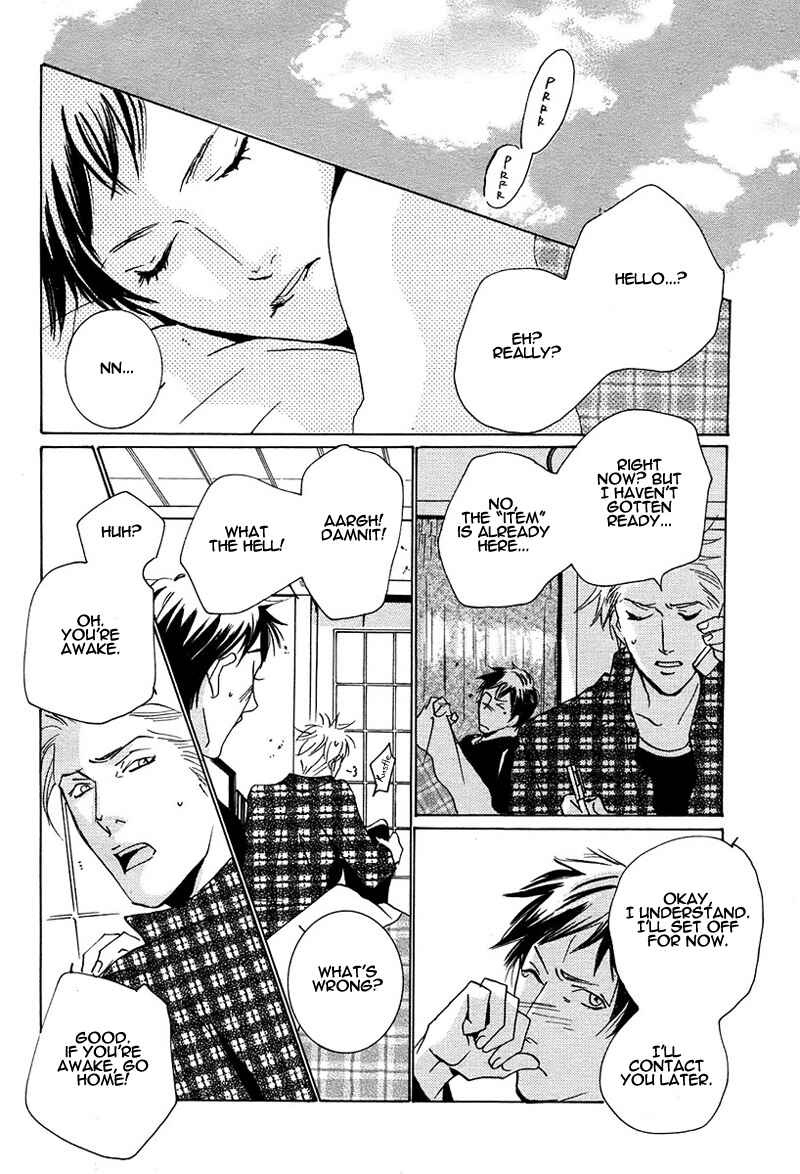 Page 15 Chapter Unknown_b510 Escape