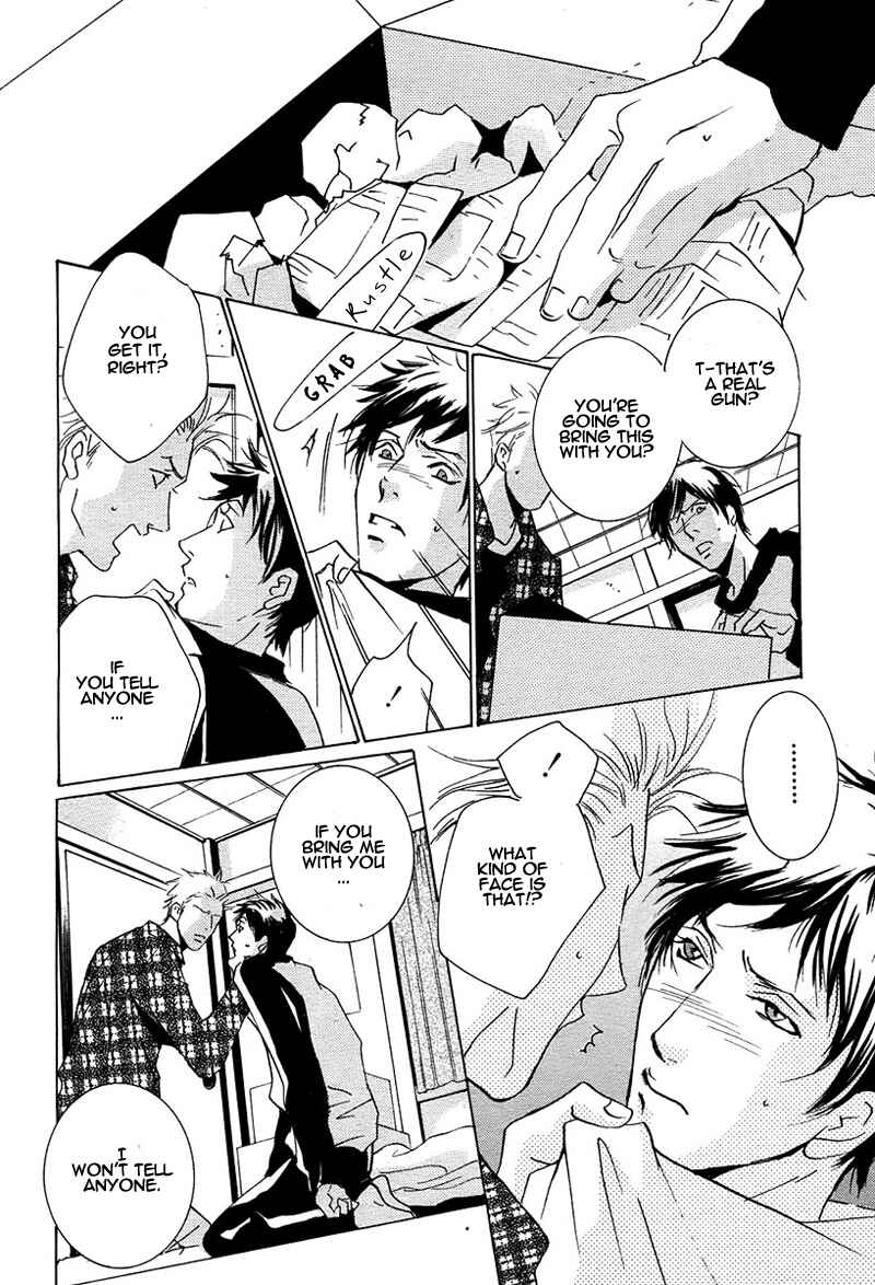 Page 17 Chapter Unknown_b510 Escape