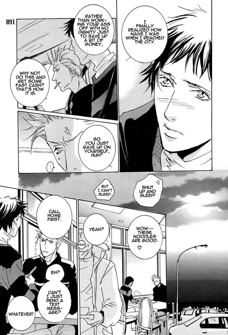 Page 20 Chapter Unknown_b510 Escape