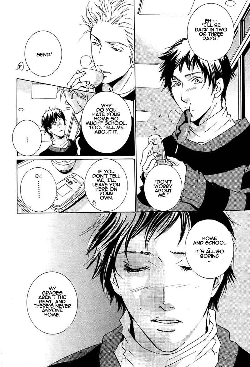 Page 21 Chapter Unknown_b510 Escape