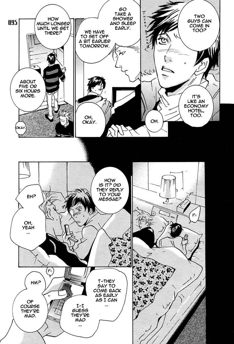 Page 24 Chapter Unknown_b510 Escape