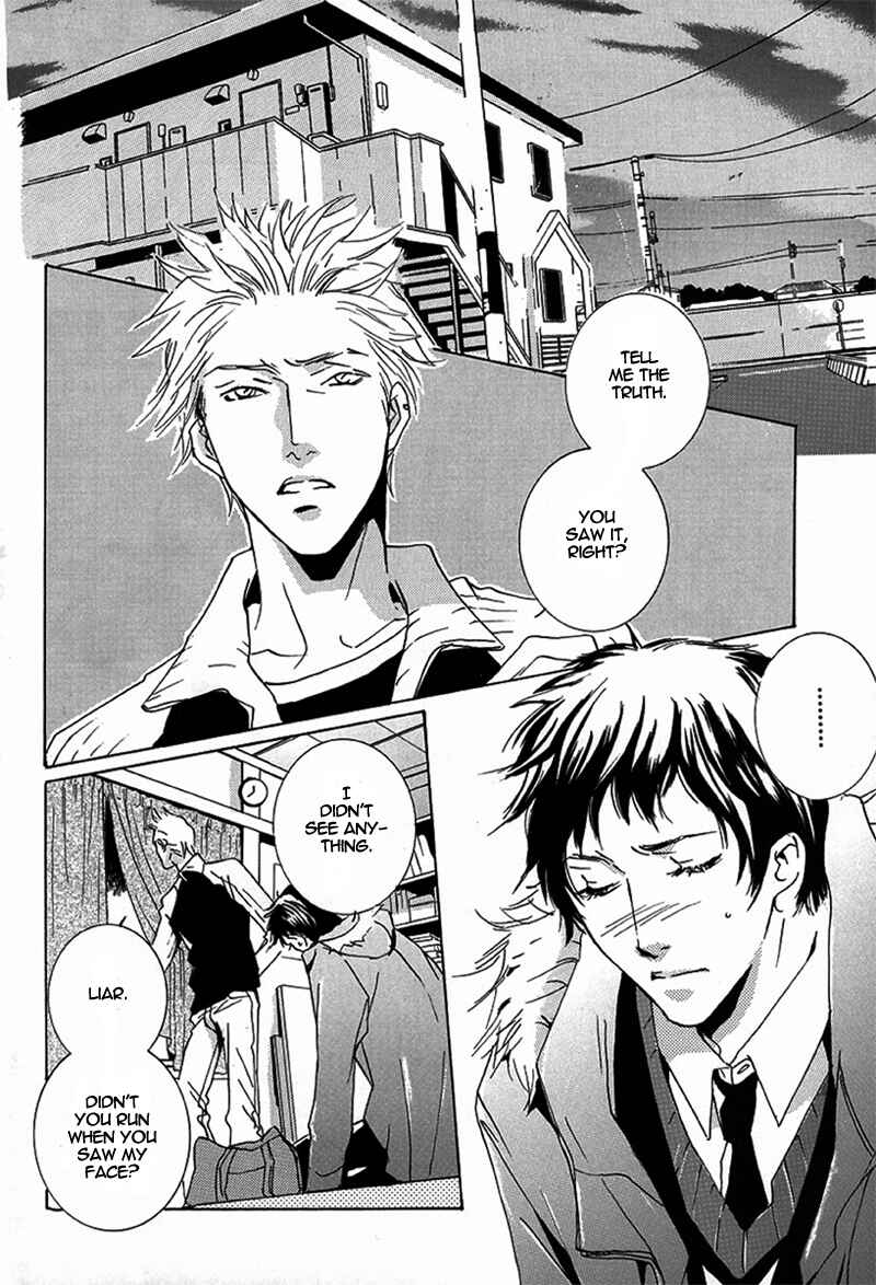 Page 3 Chapter Unknown_b510 Escape