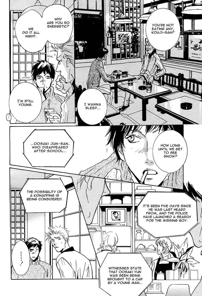 Page 33 Chapter Unknown_b510 Escape