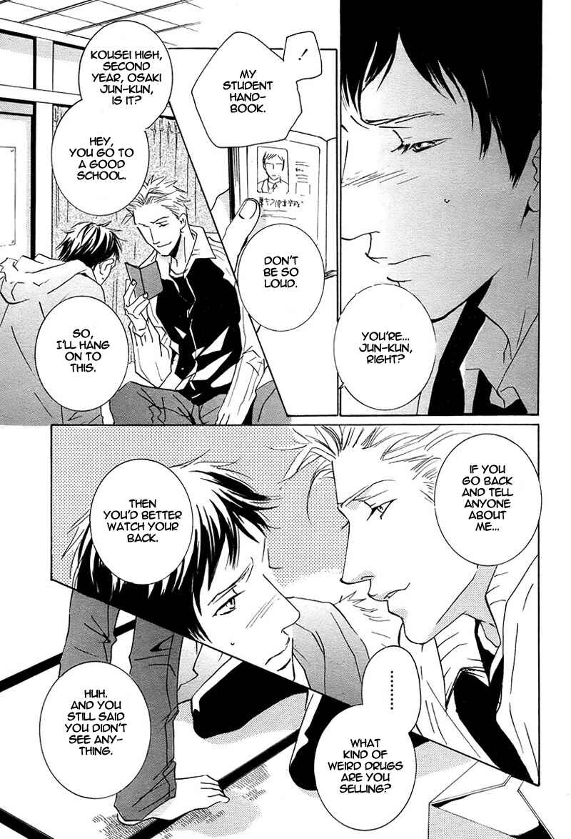 Page 4 Chapter Unknown_b510 Escape