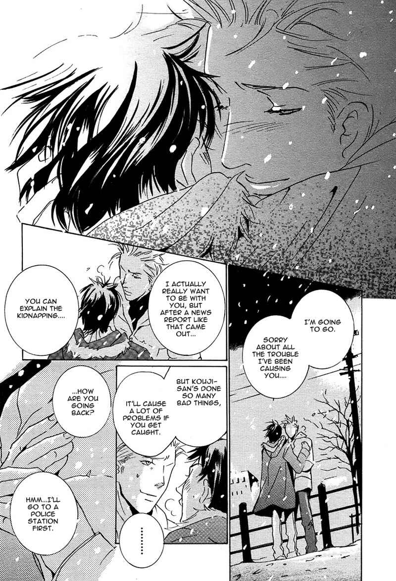 Page 41 Chapter Unknown_b510 Escape