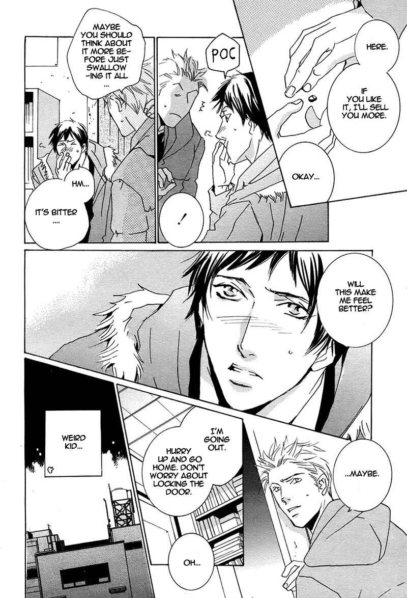 Page 7 Chapter Unknown_b510 Escape