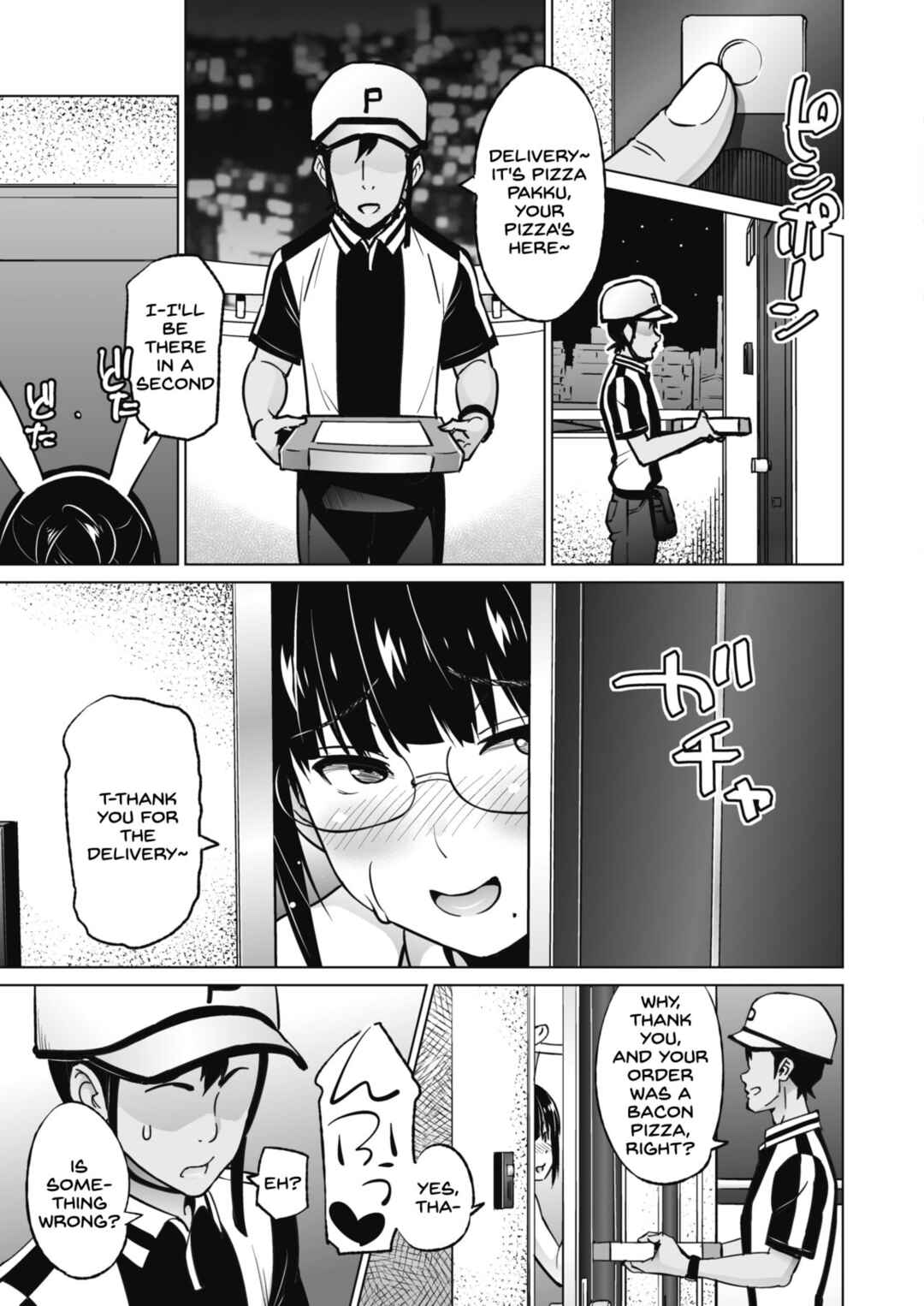Page 11 Chapter 5 Yarizakari Otome