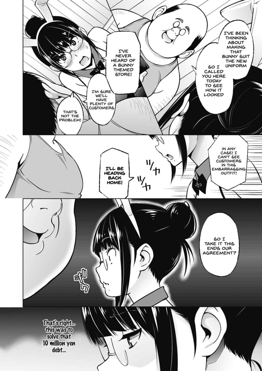 Page 2 Chapter 5 Yarizakari Otome