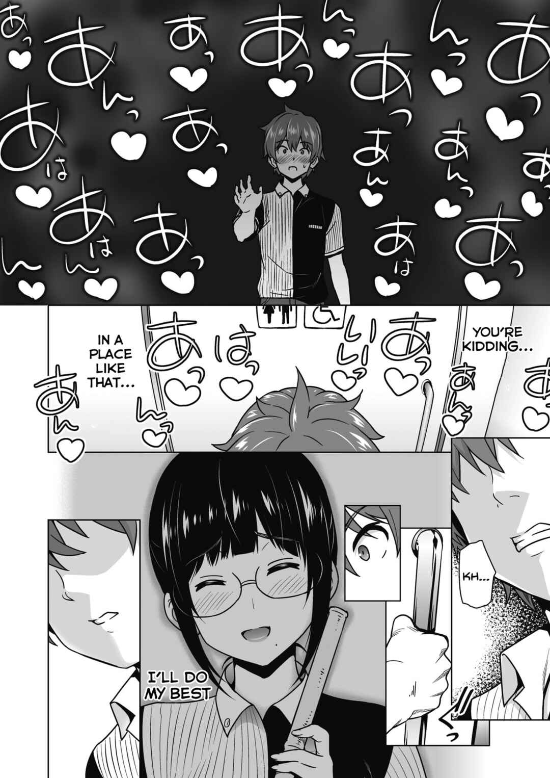 Page 12 Chapter 6 Yarizakari Otome