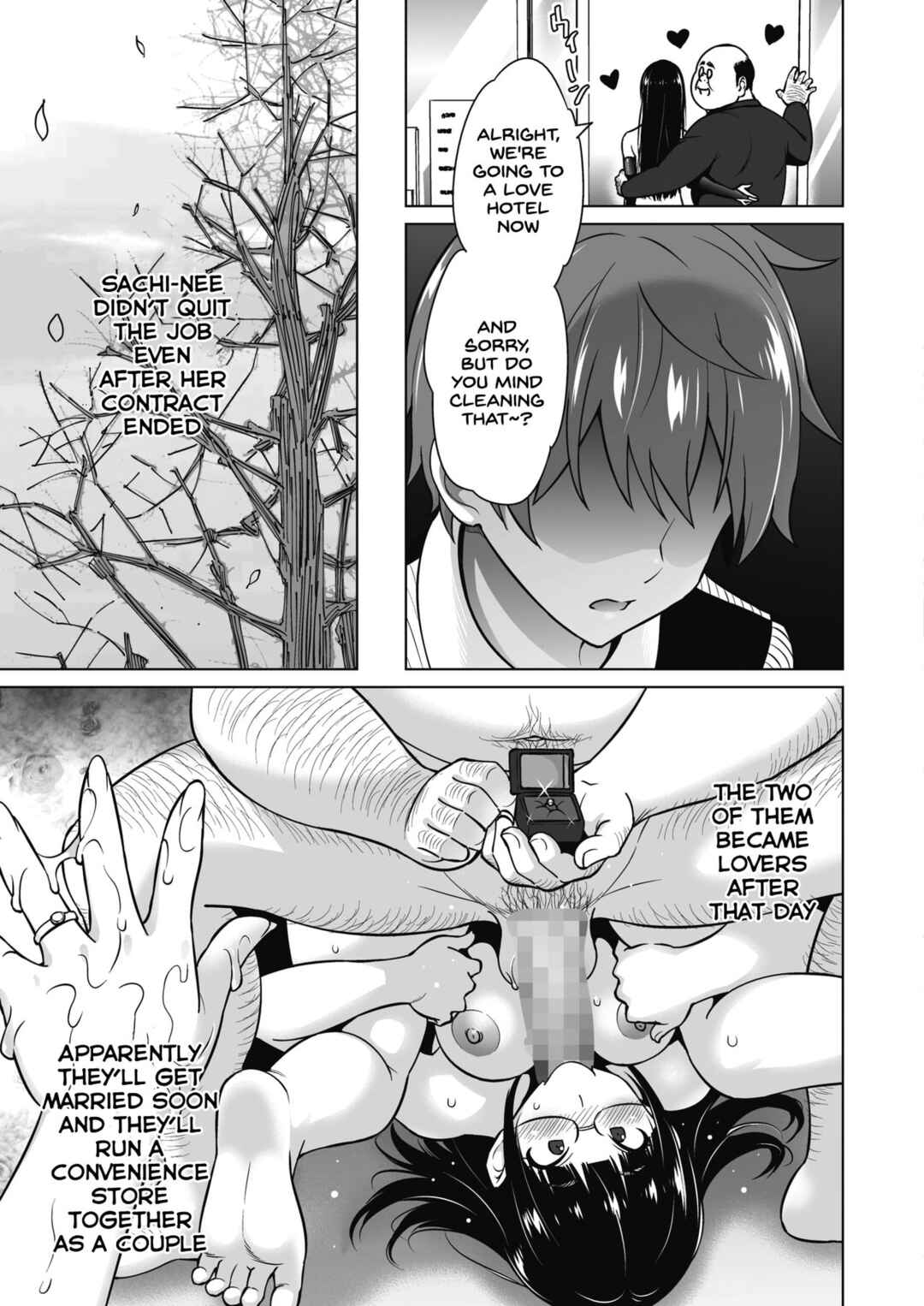 Page 23 Chapter 6 Yarizakari Otome