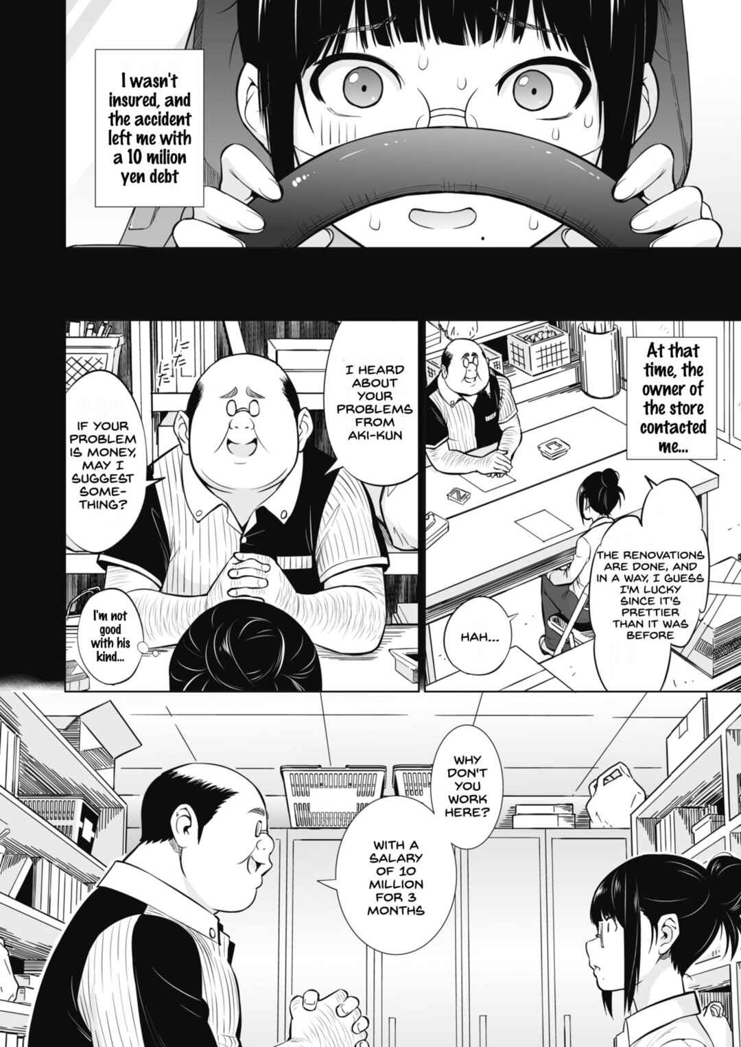 Page 6 Chapter 4 Yarizakari Otome