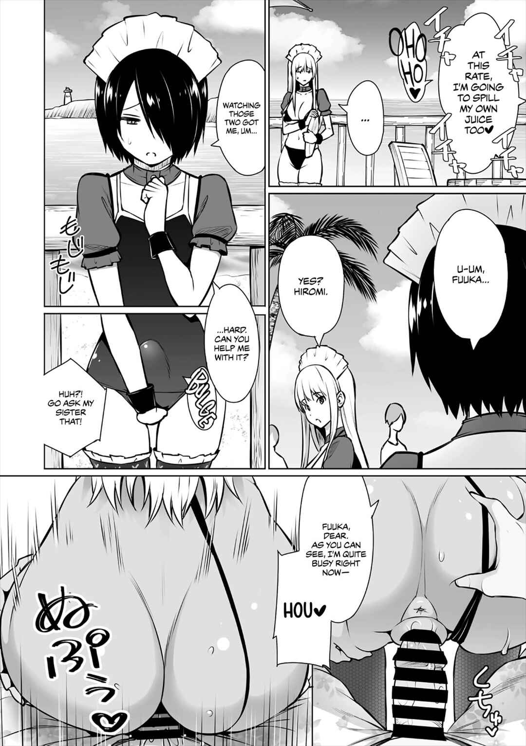 Page 2 Chapter 2 Yarizakari Otome