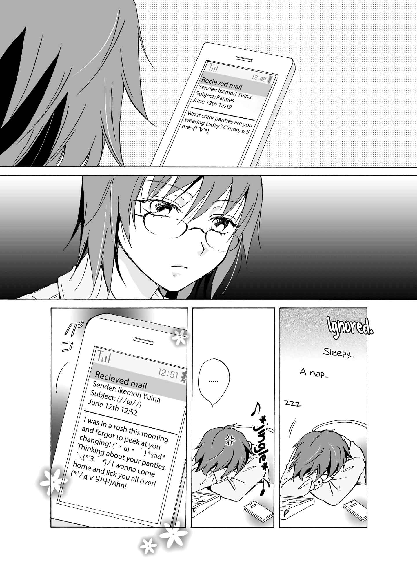 Page 19 Chapter Unknown_ed80 Aisare Sugite Komaru no