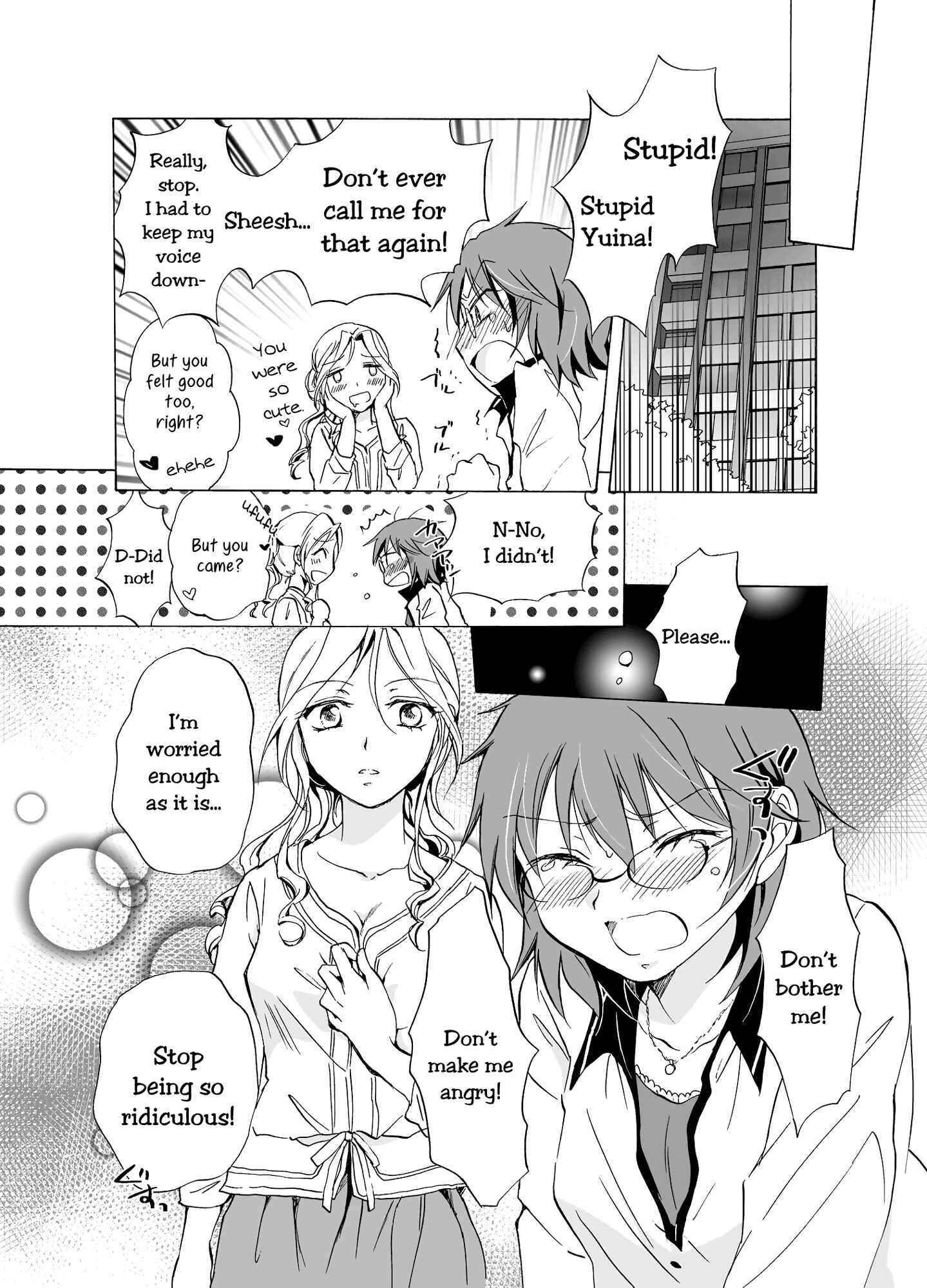 Page 24 Chapter Unknown_ed80 Aisare Sugite Komaru no
