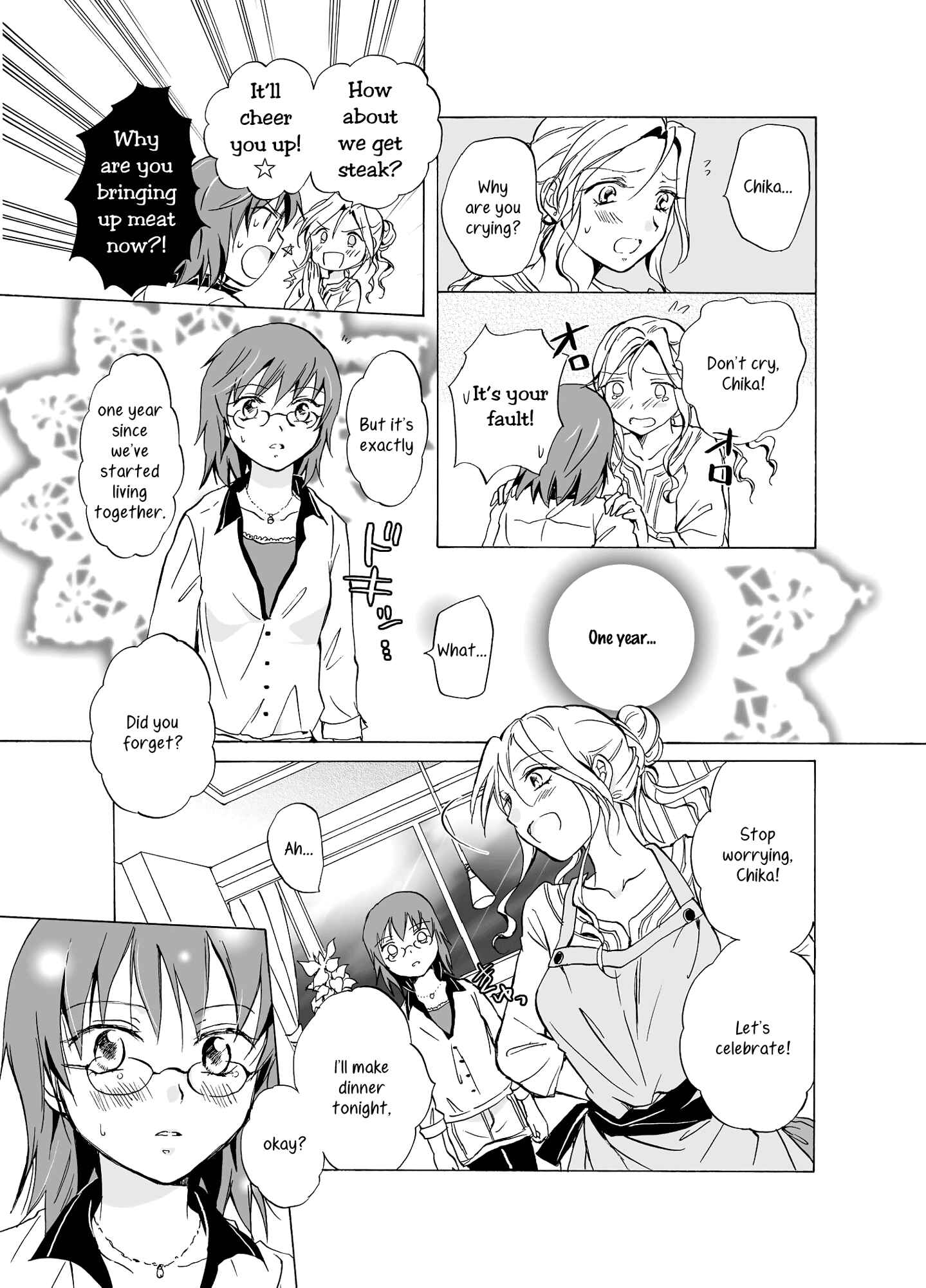 Page 25 Chapter Unknown_ed80 Aisare Sugite Komaru no