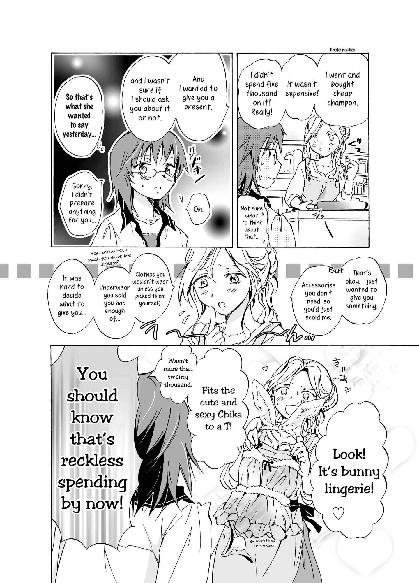 Page 26 Chapter Unknown_ed80 Aisare Sugite Komaru no