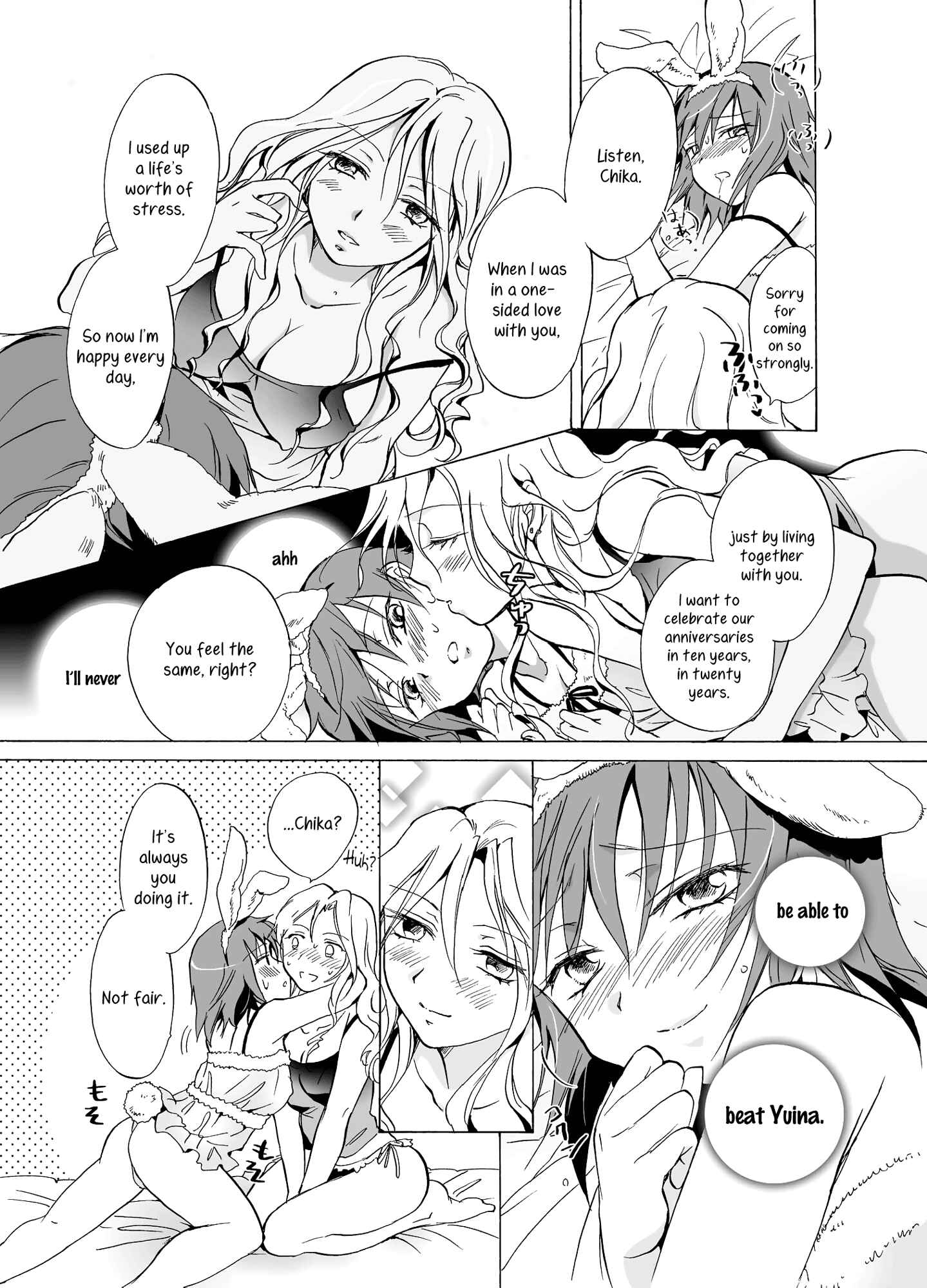 Page 31 Chapter Unknown_ed80 Aisare Sugite Komaru no