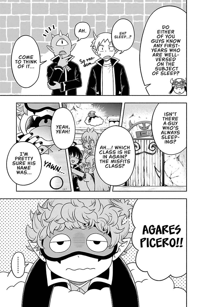 Page 3 Chapter 12 We are the Main Characters of the Demon World!