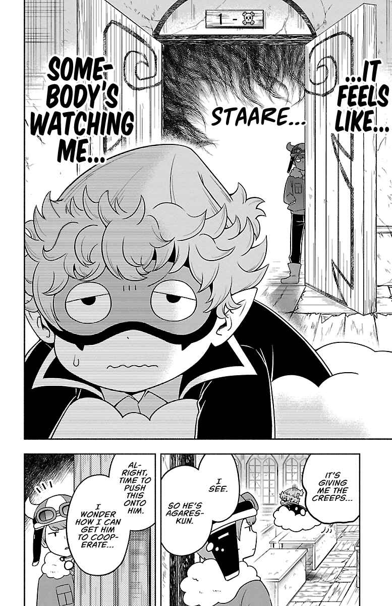 Page 4 Chapter 12 We are the Main Characters of the Demon World!