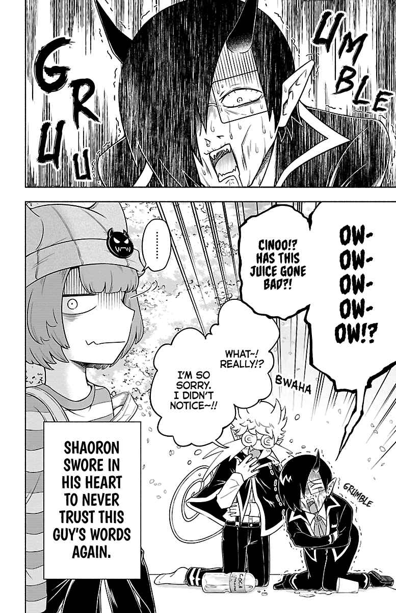Page 14 Chapter 11 We are the Main Characters of the Demon World!