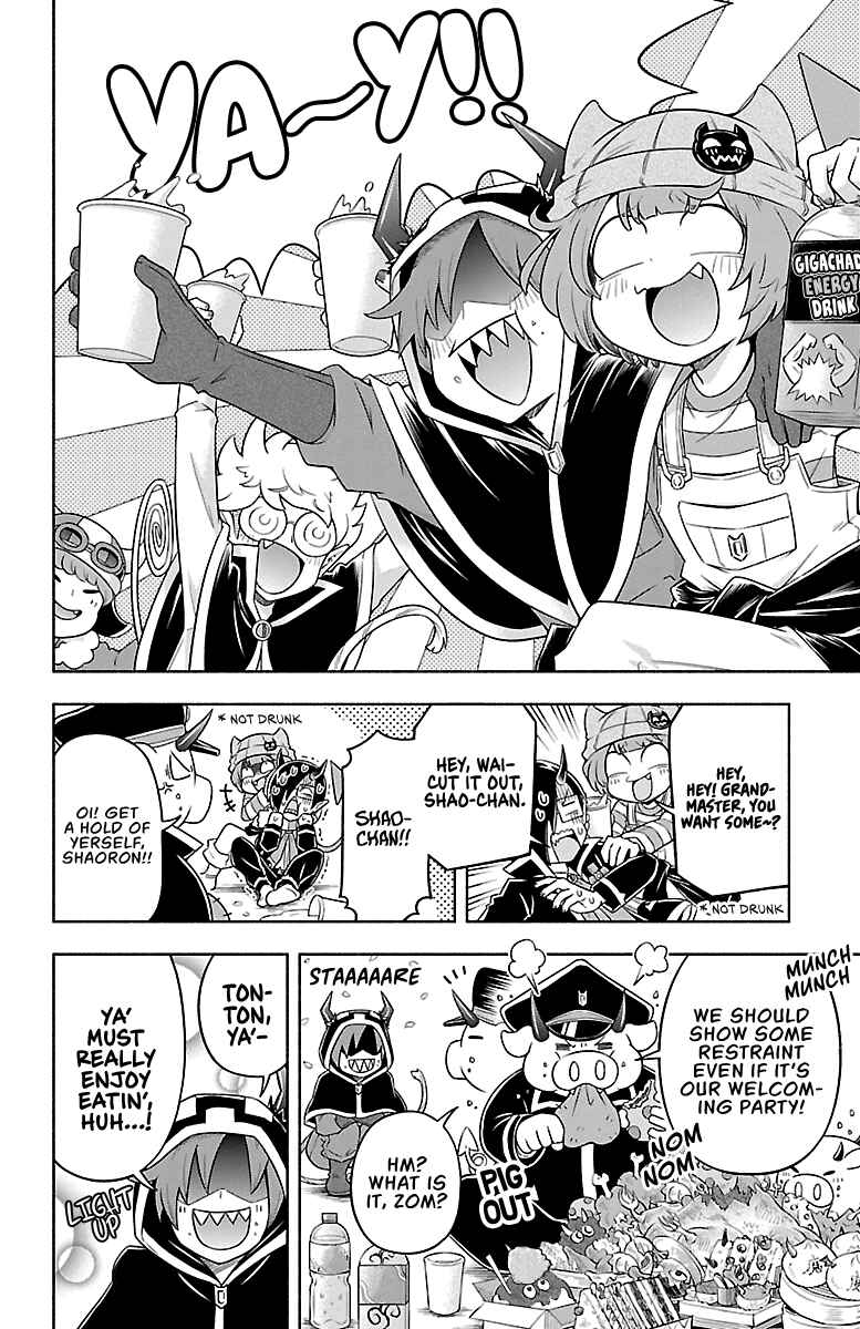 Page 3 Chapter 11 We are the Main Characters of the Demon World!