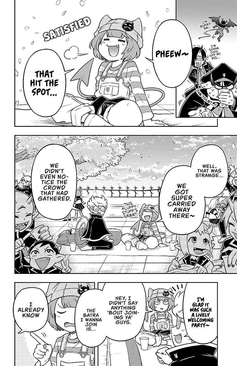 Page 5 Chapter 11 We are the Main Characters of the Demon World!