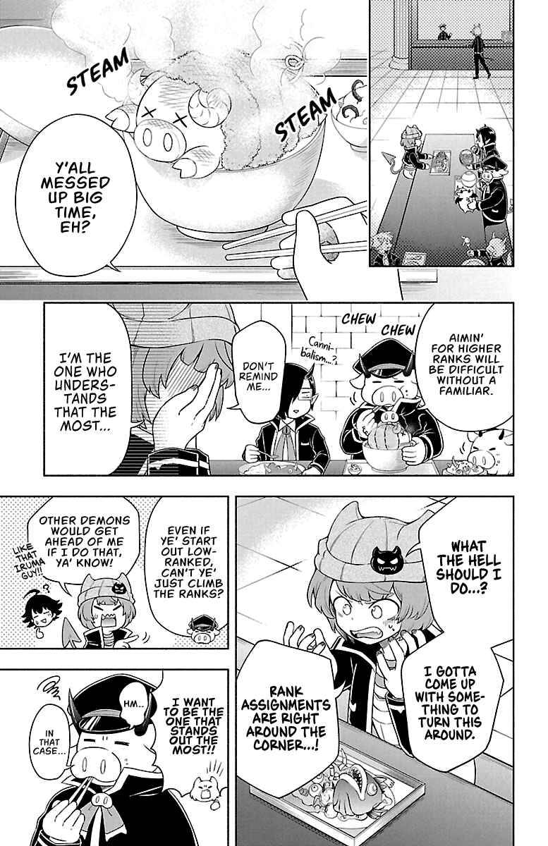 Page 3 Chapter 4 We are the Main Characters of the Demon World!