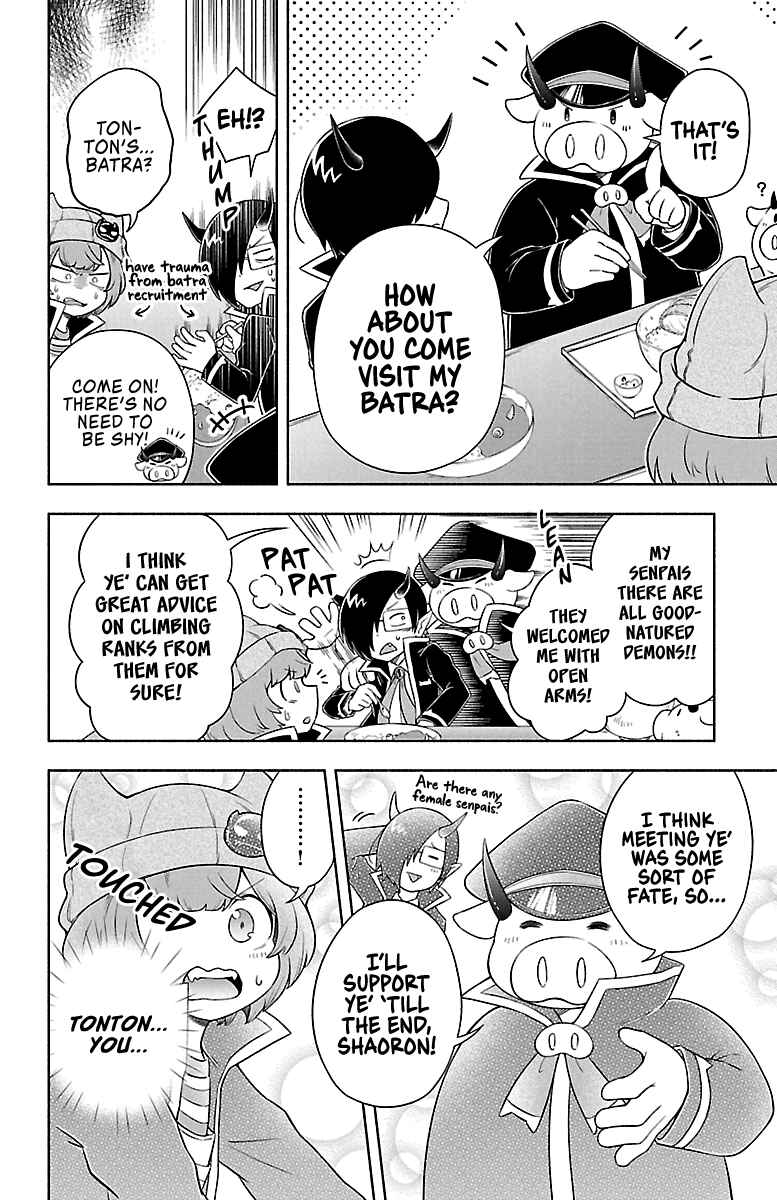 Page 4 Chapter 4 We are the Main Characters of the Demon World!