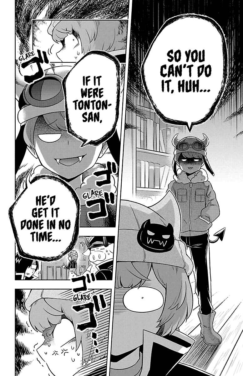 Page 9 Chapter 4 We are the Main Characters of the Demon World!