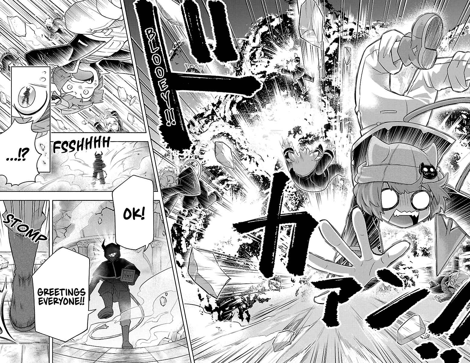 Page 12 Chapter 6 We are the Main Characters of the Demon World!