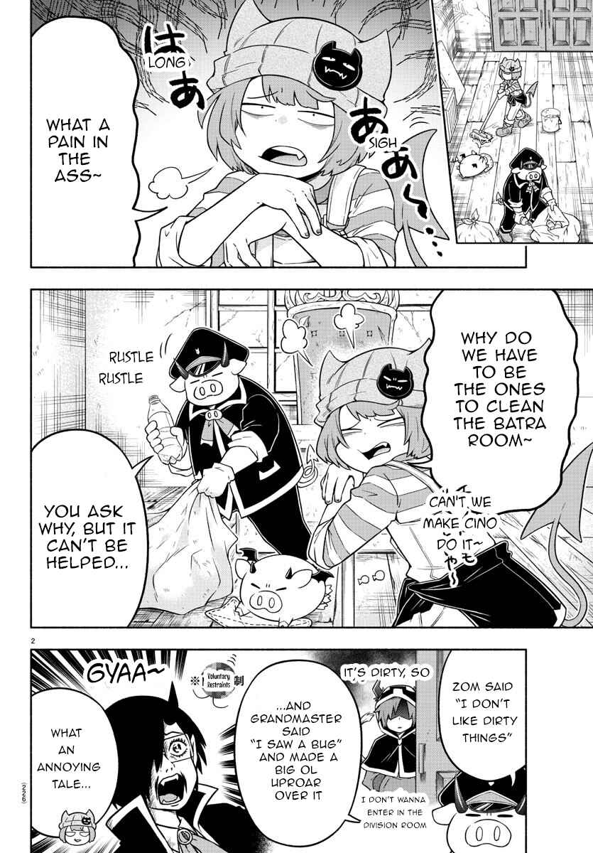 Page 2 Chapter 27 We are the Main Characters of the Demon World!