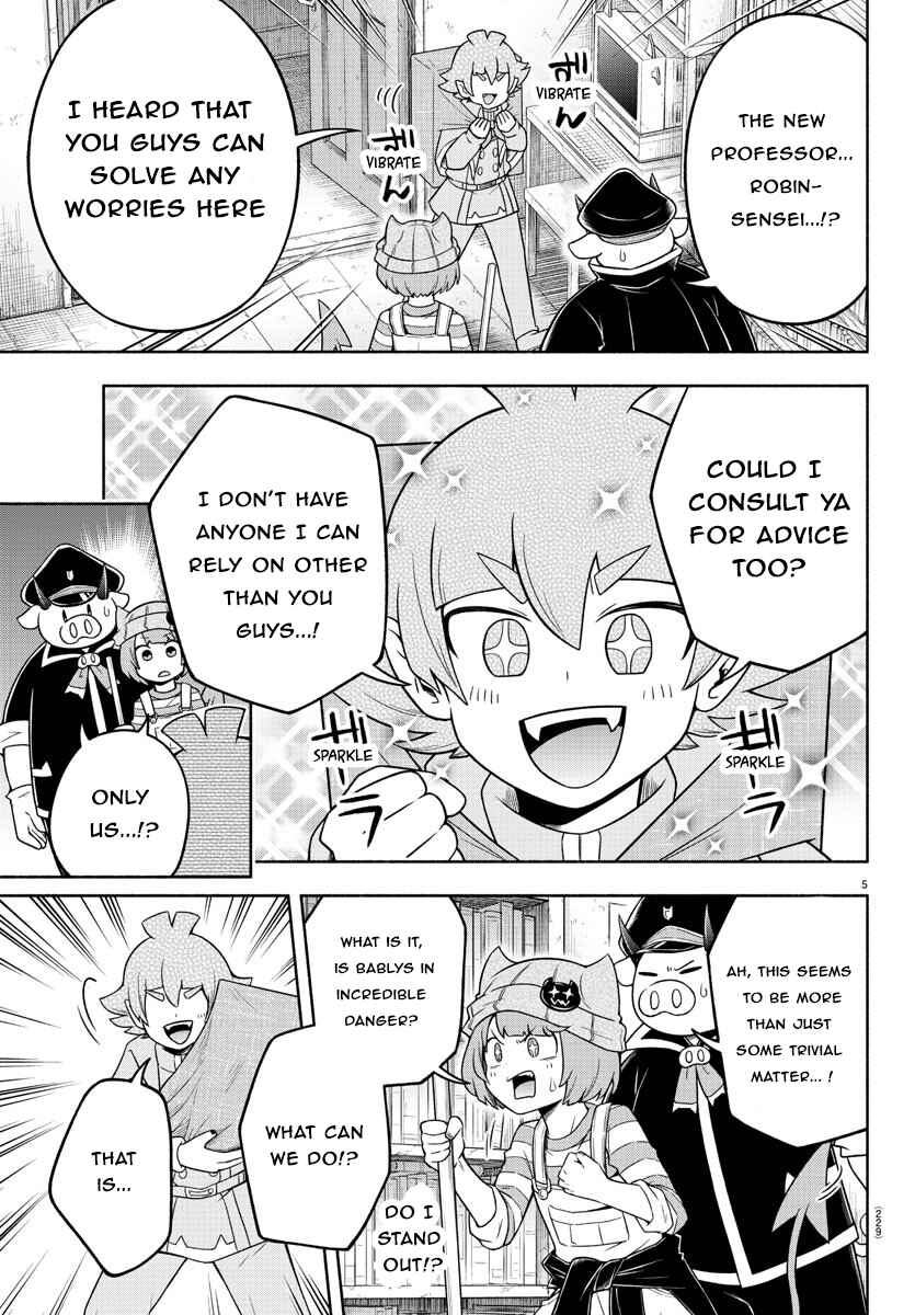 Page 5 Chapter 27 We are the Main Characters of the Demon World!