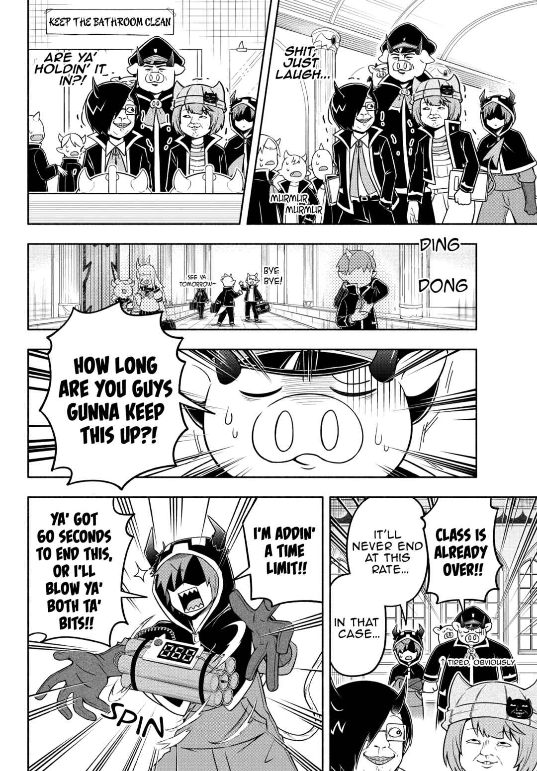 Page 12 Chapter 42 We are the Main Characters of the Demon World!