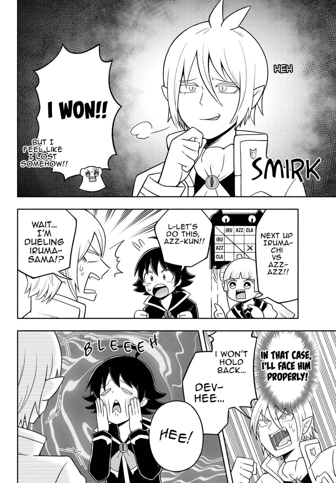 Page 4 Chapter 42 We are the Main Characters of the Demon World!