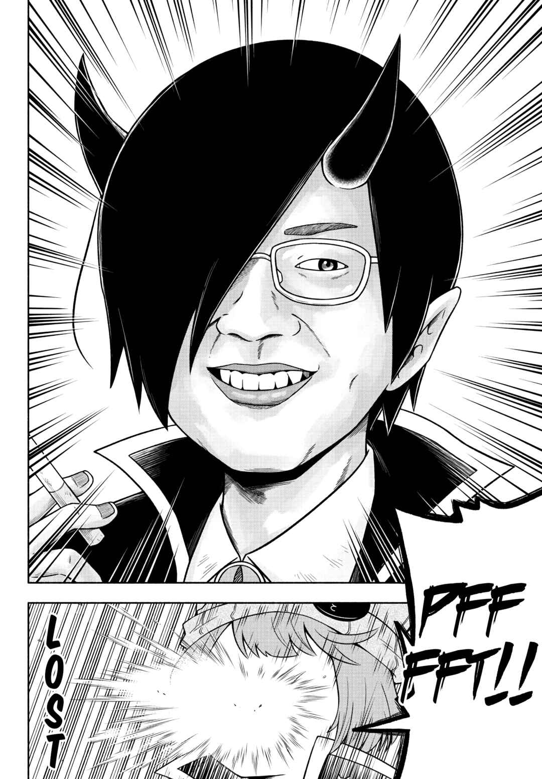 Page 8 Chapter 42 We are the Main Characters of the Demon World!