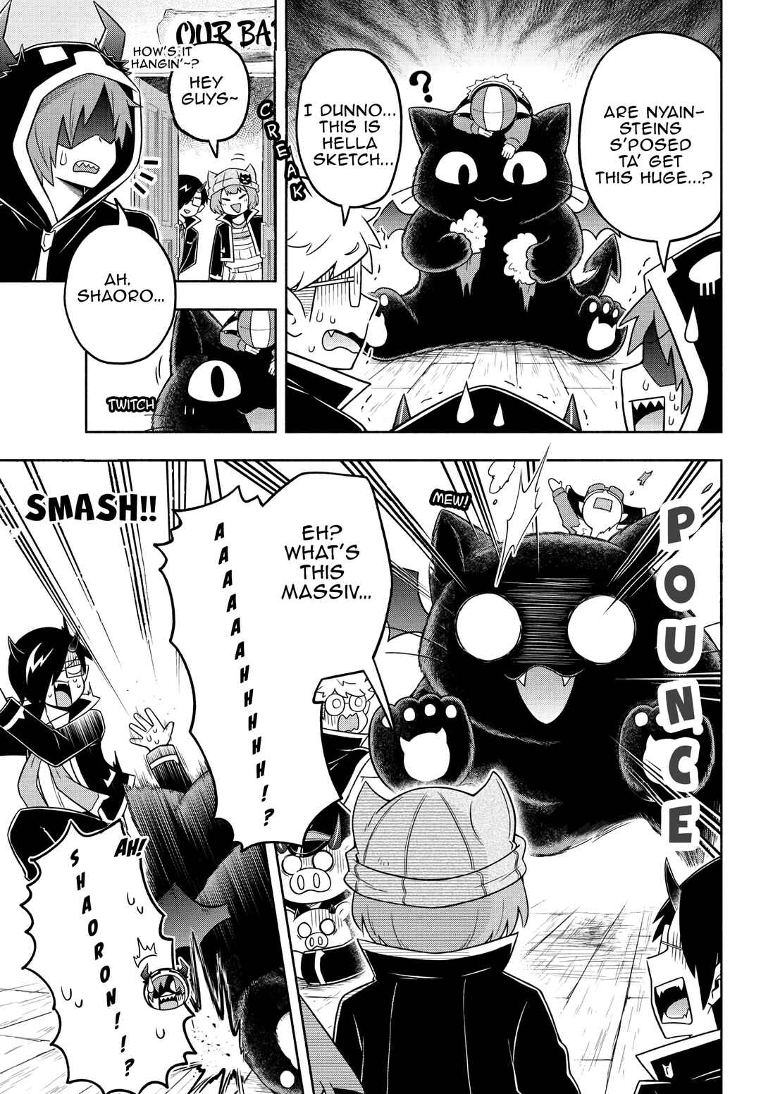 Page 5 Chapter 40 We are the Main Characters of the Demon World!