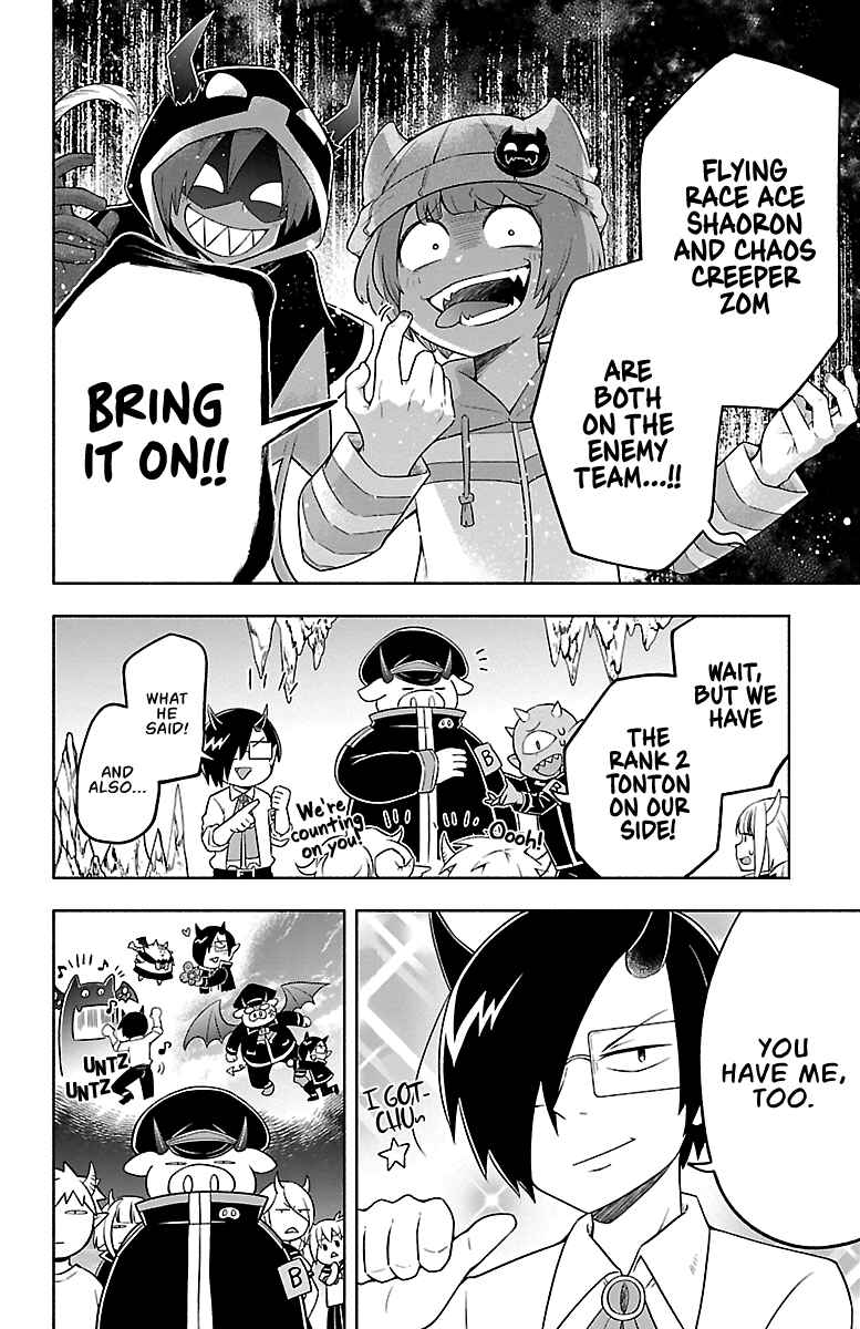 Page 6 Chapter 15 We are the Main Characters of the Demon World!