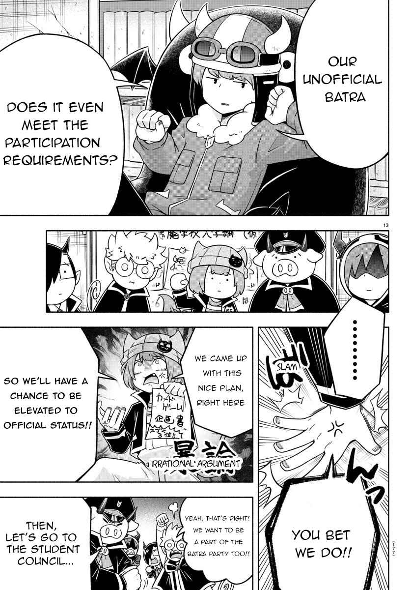 Page 13 Chapter 28 We are the Main Characters of the Demon World!