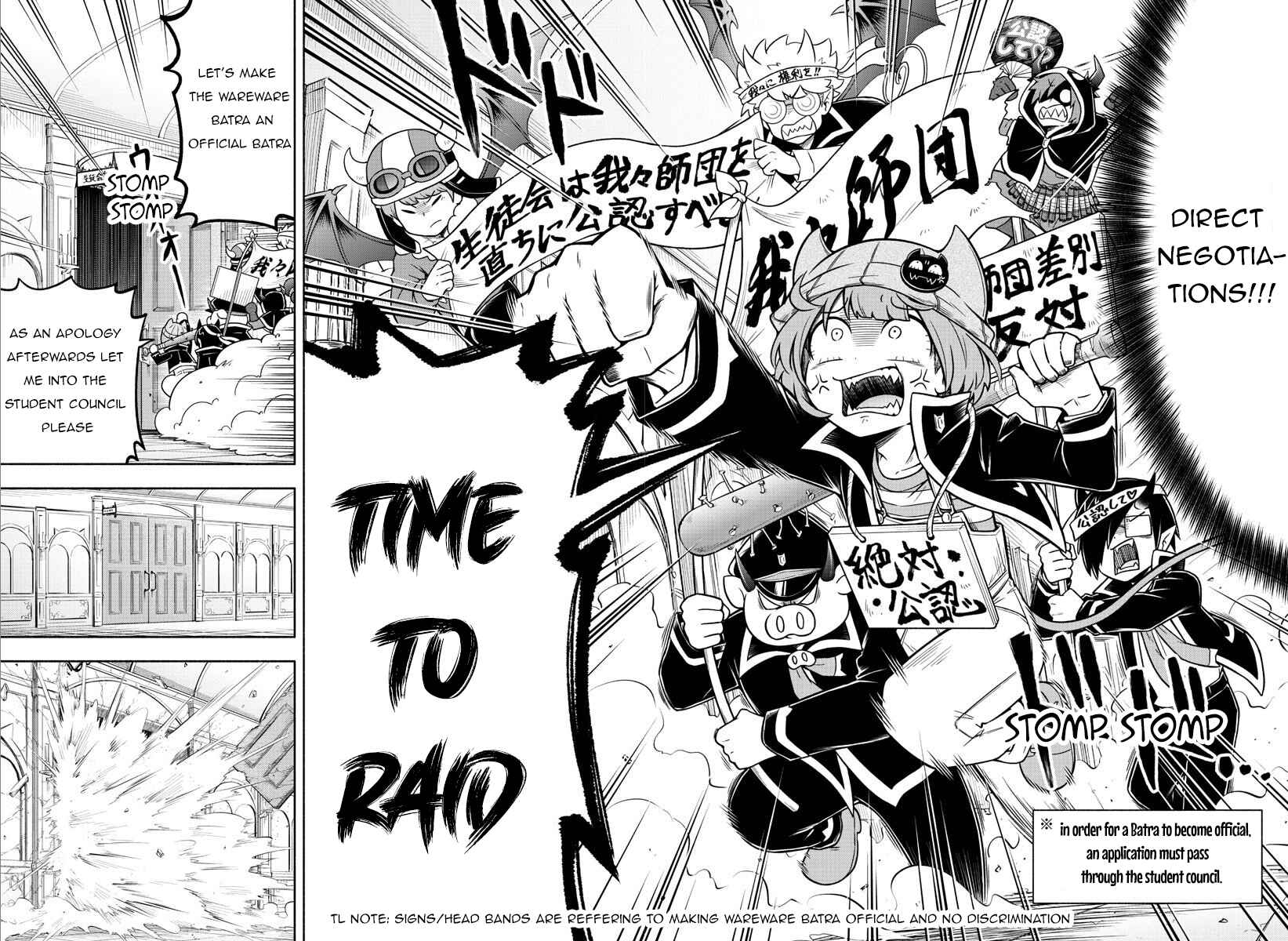 Page 14 Chapter 28 We are the Main Characters of the Demon World!