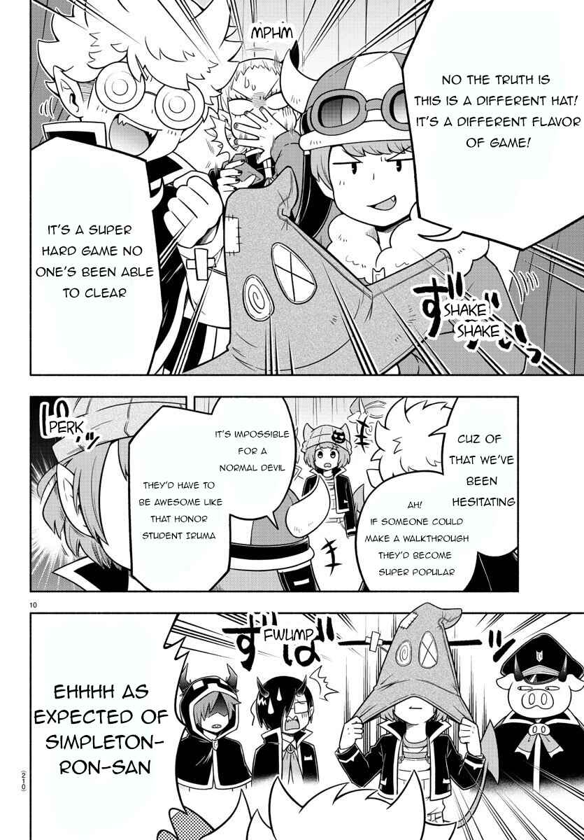 Page 10 Chapter 29 We are the Main Characters of the Demon World!